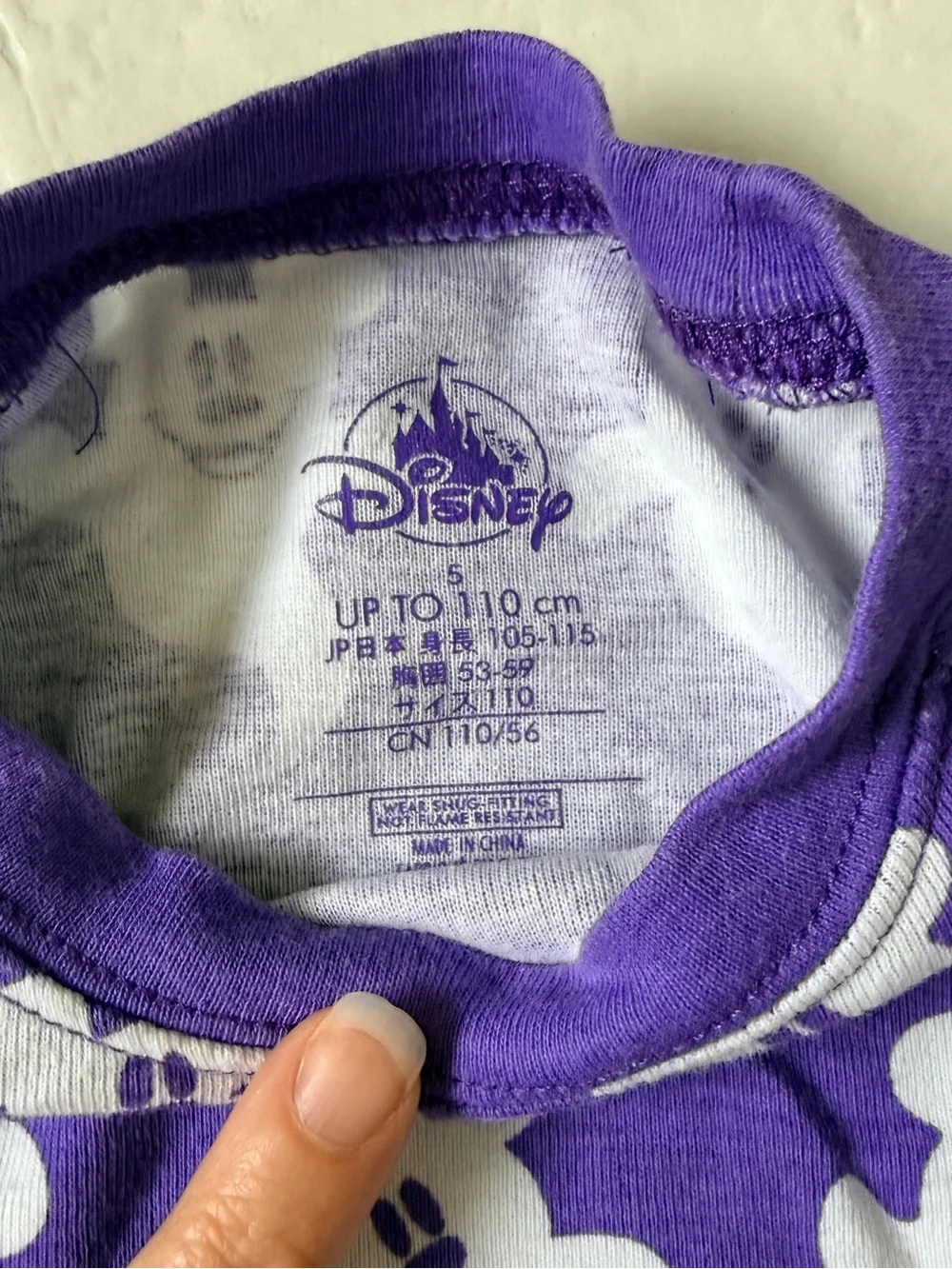 Disney Mickey Mouse Ghost Purple White Orange Halloween Pajamas Long Sleeve Set